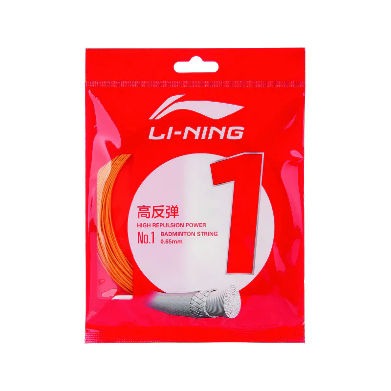 Li-Ning No. 1 10m